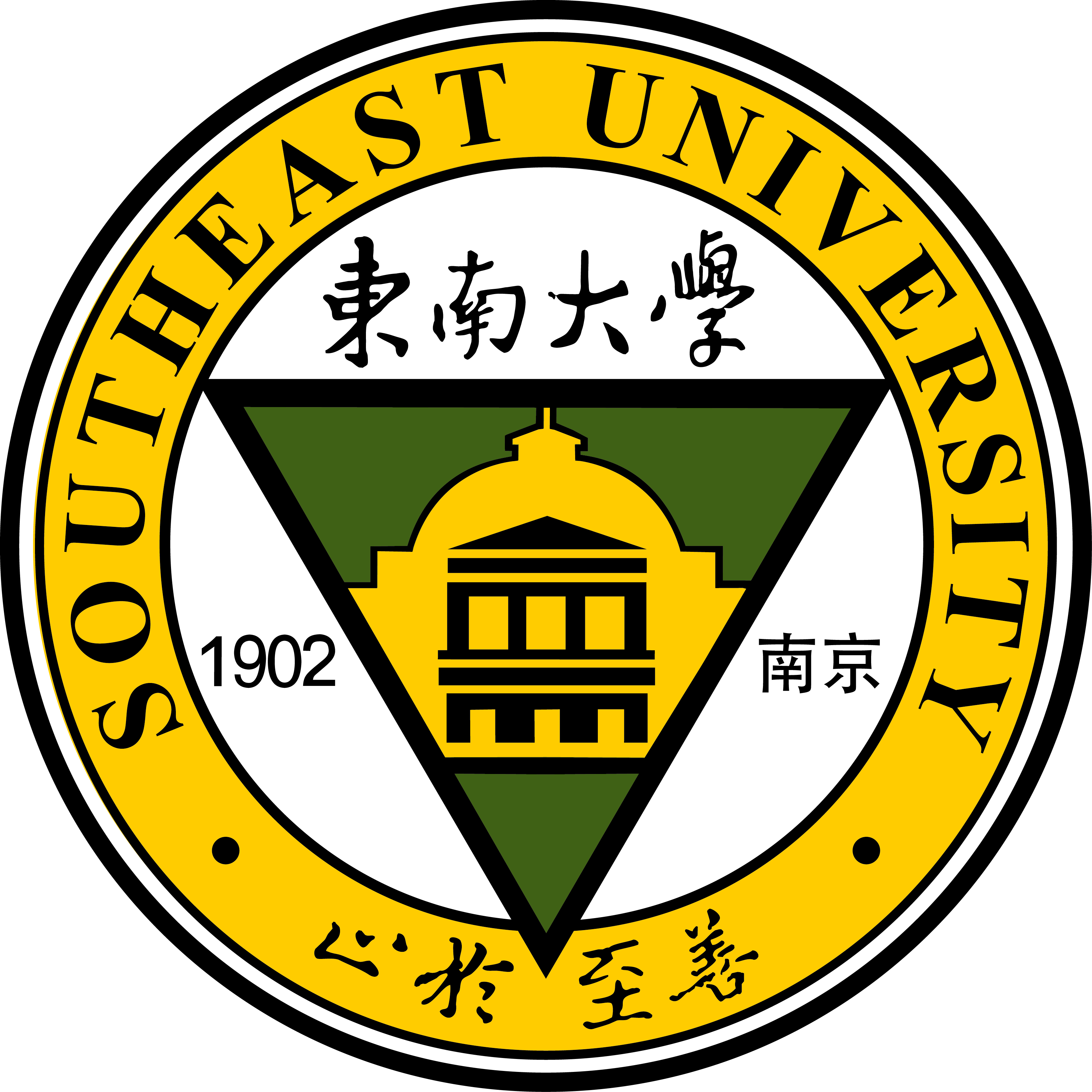 东南大学校徽
